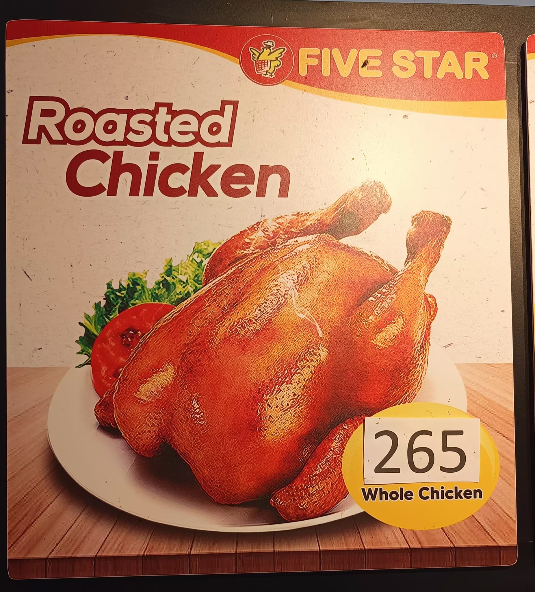Best Seller