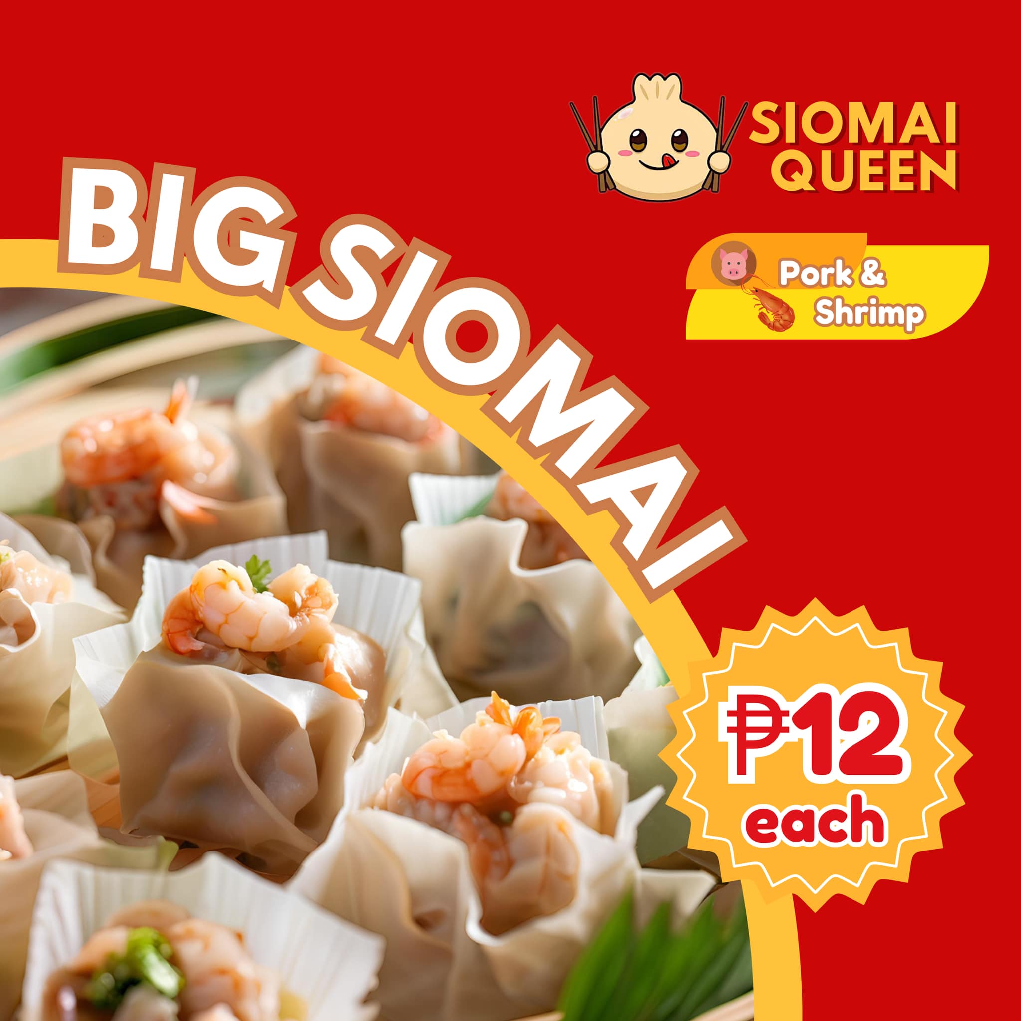 Best Seller