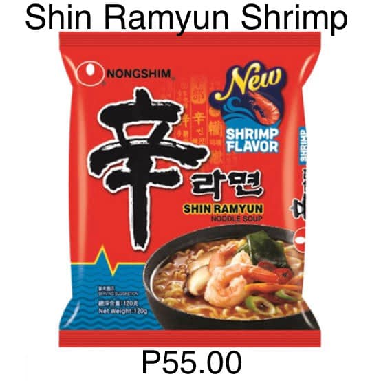 Best Seller